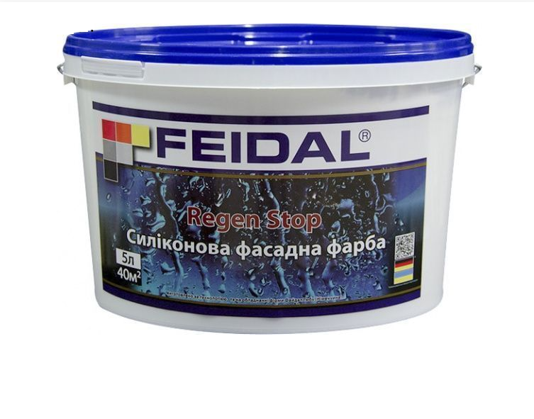 Фарба силіконова Feidal Regen Stop мат білий 5 л